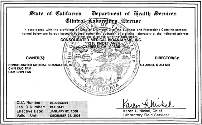 State of California Clinical Laboratory Li